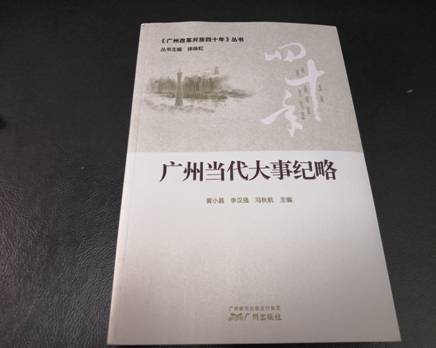 微信图片_20181224111732